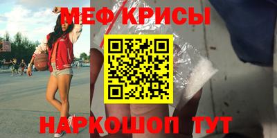 ALPHA PVP Камышлов