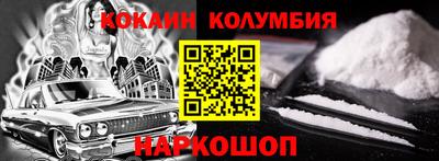 а пвп мука Кандалакша