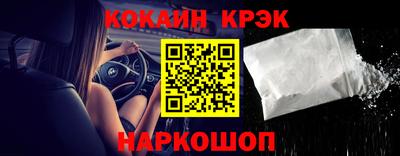 мяу мяу мука Изобильный
