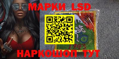 ALPHA PVP Камышлов