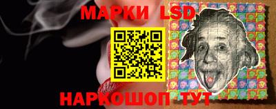 а пвп мука Кандалакша