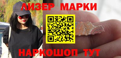 а пвп мука Кандалакша