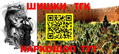 а пвп мука Кандалакша