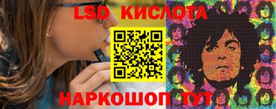 твердый Ирбит