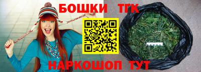 твердый Ирбит