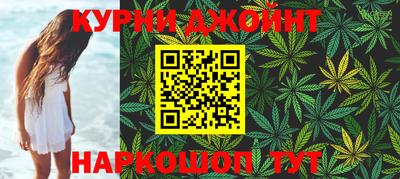 кокаин колумбия Канаш