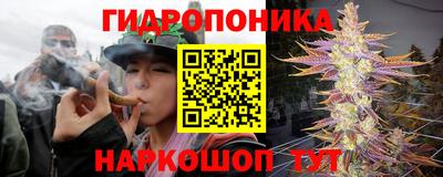герыч Ипатово