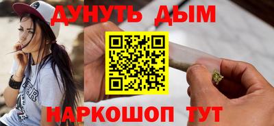 кокаин колумбия Канаш