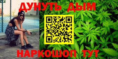мяу мяу мука Изобильный