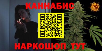 твердый Ирбит