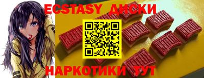 мяу мяу мука Изобильный