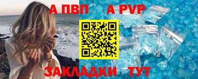 твердый Ирбит