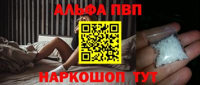 твердый Ирбит