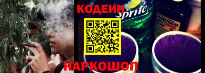 твердый Ирбит