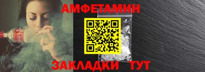 а пвп мука Кандалакша