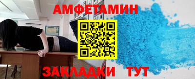 мяу мяу мука Изобильный