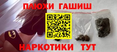 а пвп мука Кандалакша