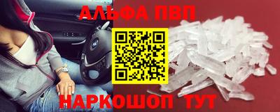 мяу мяу мука Изобильный