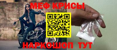 твердый Ирбит