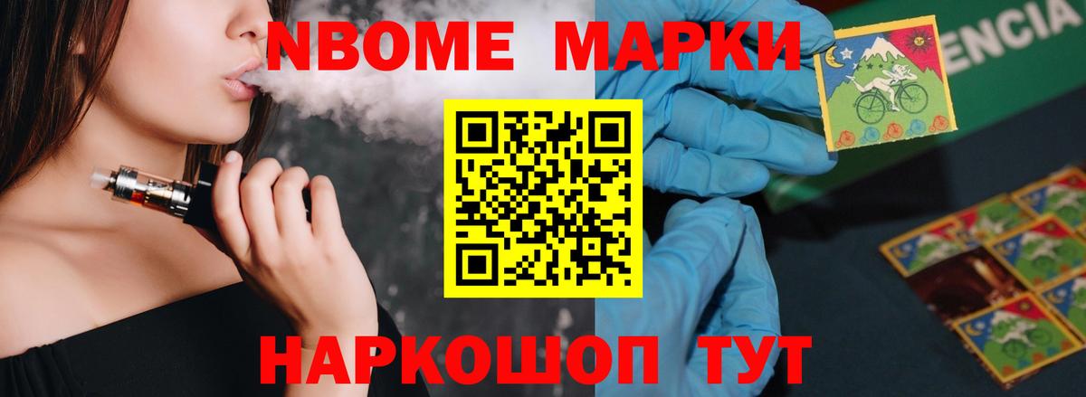 Лсд 25 экстази ecstasy  Вход с VPN  Лсд 25 экстази кислота  гидра ONION  Кубинка 